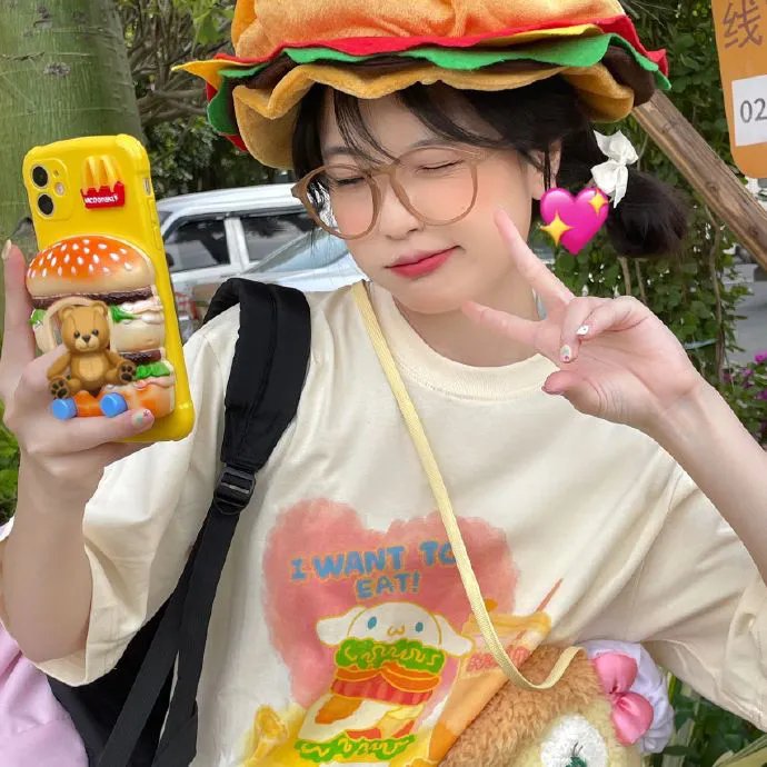 卧底司机